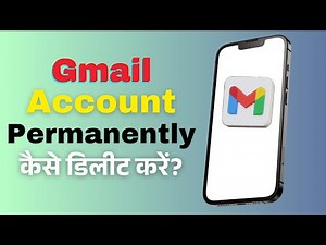 How to Delete Google Account Permanently | Step-by-Step Guide"