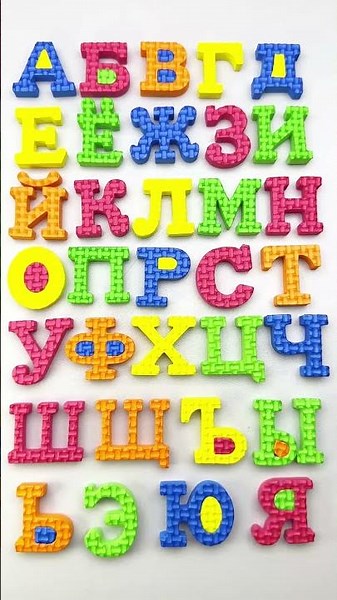 Russian alphabet lore song shorts Learning for kids #alphabetsong #abcsong