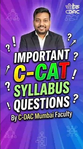 This C-CAT Syllabus Can Boost Your Rank | Feb 2026 Batch