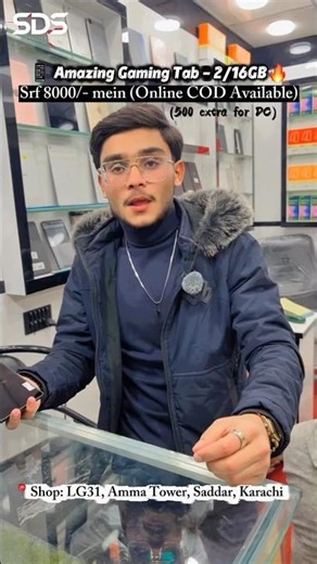 Amazon Fire HDX 7″ — 2/16GB, Snapdragon 800 ⚡PUBG support + Gyroscope 🎮💸 Shop visit: *8,000/-* PKR📦