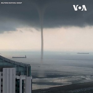 Witnesses posted images on social media showing the waterspout swirling near Singapore's southern shore and also near landmark, Marina Bay Sands. They told local media that the waterspout was seen for around 20 minutes. Local media quoted the National Environment Agency as saying there were an overage of three waterspout occurrences every year. (Reuters) | Voice of America