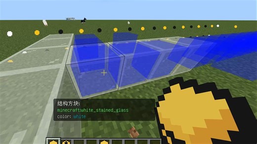 【MCBE】【已汉化】基岩版轻松放置模组Construct