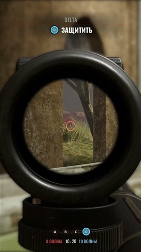 AKM Insurgency Sandstorm #insurgencysandstorm