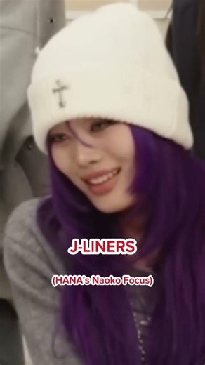 Cold Night Music Video Reaction (HANA's Naoko Focus)