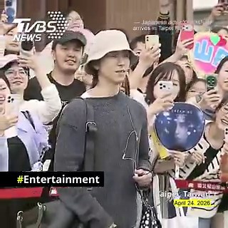 'Ageless idol' Tomohisa Yamashita touched down in Taipei to screaming fans! The 41-year-old is here for a Dior event at Taipei 101.★ https://t.co/gF3Laijwkm ★#山下智久