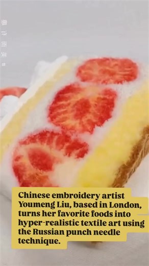 6.3K views · 133 reactions | Chinese embroidery artist Youmeng Liu,...