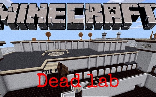 【Minecraft】Dead lab 基岩版自制整合地图