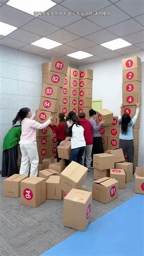 Uncover the Hidden Gold Coin Challenge: Office Fun for New Year