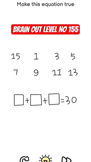 Brain Out Level No 155 || #brainout #youtubeshorts #shorts #androidgames #trending #viral