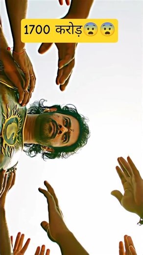 The Untold Story Behind India's Biggest Blockbuster