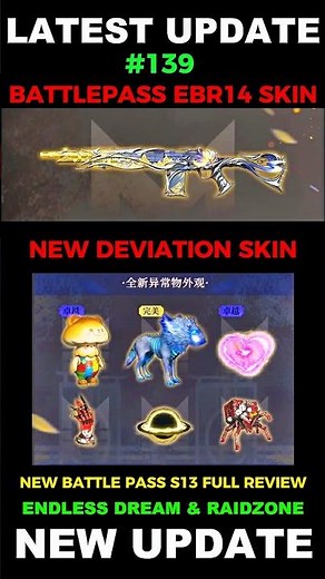 NEW BATTLE PASS S13 INASNE!! & DEVIATION SKIN NEW UPDATE ONCE HUMAN🥶#oncehuman