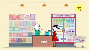 1.6K views · 109 reactions | စတိုးဆိုင်မှာ ပြောလေ့ရှိတဲ့ စကားပြော...