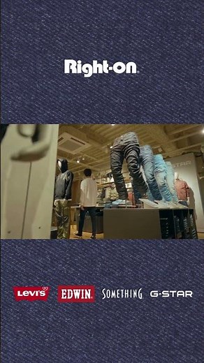 【リニューアルオープン】ライトオン 池袋店が9月20日よりリニューアルオープン。2階にLevi’s®・EDWIN・ SOMETHING・G-STARのショップインショップを開設！
