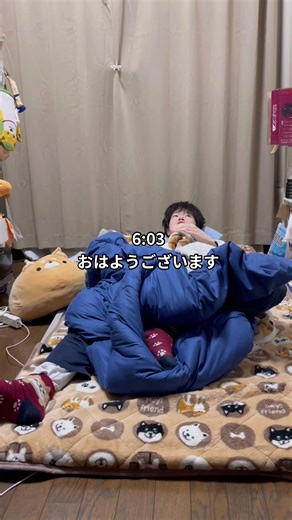 介護福祉士のあれこれ