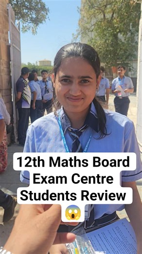 Class 12th Board Maths Exam Review Class 12th Board Exam Review😱#cbse #mathematics #review
