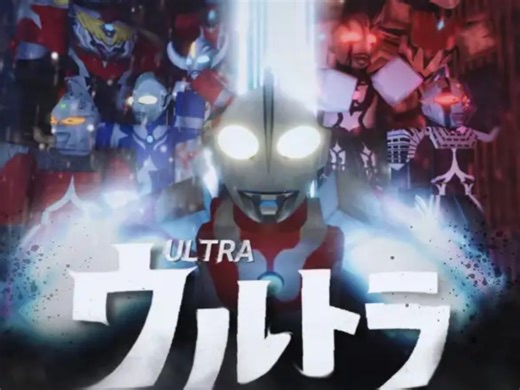 【ULTRA:Rebirth】奥特曼格斗进化重生剧情还原:剧集07 最强的幻影