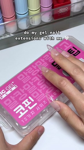 New Gel Nail Extensions Tutorial | Gel X Nails ASMR