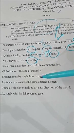 CSS/PMS Essay topic Explained #examination #cssexam #CSS