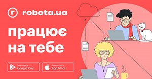 Работа в Farmak. Вакансии в Farmak | robota.ua
