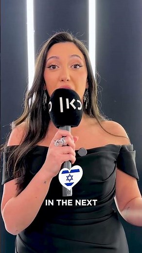 Your introduction to Yuval Raphael - she'll be singing for Israel in Basel 🇮🇱| #Eurovision2025