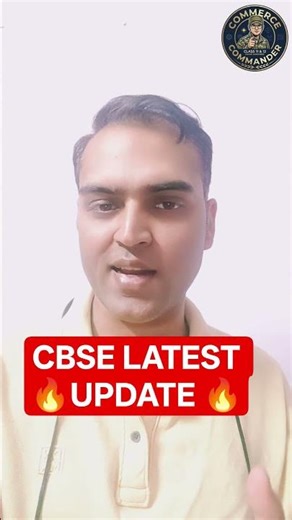 CBSE LATEST UPDATE CLASS 12 Result 2025-2026 🔥 #Shorts #businessstudies