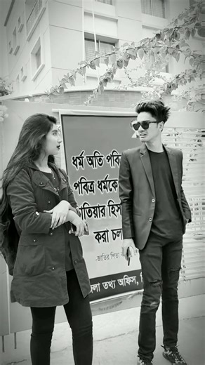 #avro_is_back #foryou #vairal #unfrezzmyaccount