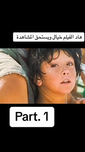 #فلم #فيلم 📽 #فليم #فلم رعب | سينما_افلام