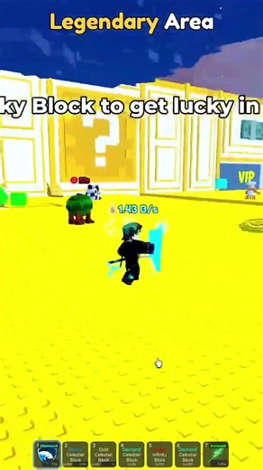 What are the odds of getting a INFINITY BLOCK