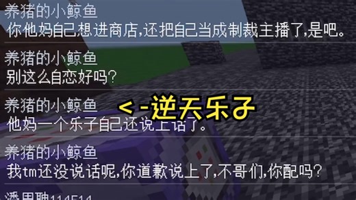 今天发现了一个lz房主