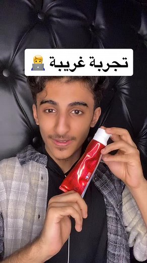 How to Properly Squeeze Toothpaste from a Tube