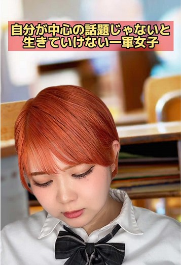 リバンブラン エターナルラッシュコーティング｜マスカラ前のまつげケア