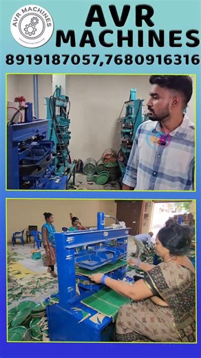 Avr_machines on Instagram: "#paperplatebussines #dispatch #machine #delivery #smallbusiness #bussinesidea #hyderabad #avrmachines #uppal #paperbuffet #manufacturing #manufacturer #millionviewschallenge👍❤️ #viralnow #trendingreels♥️"