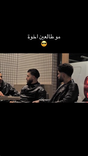 @Khaled Shahror لقاء بزنس مع البرو . . . . . . #bike #viral #explore | bike