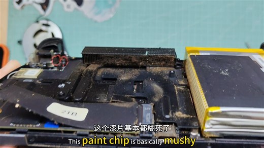 湖南好机友 GPDwin4【深度清灰 改散热 最新野蛮系统 维修r1键 改前改后测试对比 红色沙漠游戏测试】
