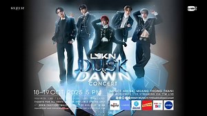 【LYKN】251019 演唱会全程 DUSK＆DAWN CONCERT D2
