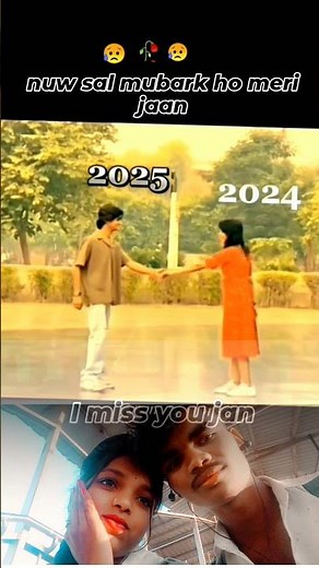 New Year Song with Lyrics | Official 2025 Happy New Years sad #shotrs