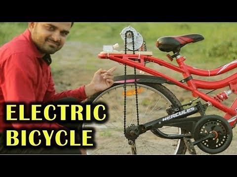 How to Make Electric Bicycle at Home