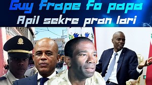 Guy philippe met koze Michel Martely ak Dimitry Herard nan lari | Haiti Media One