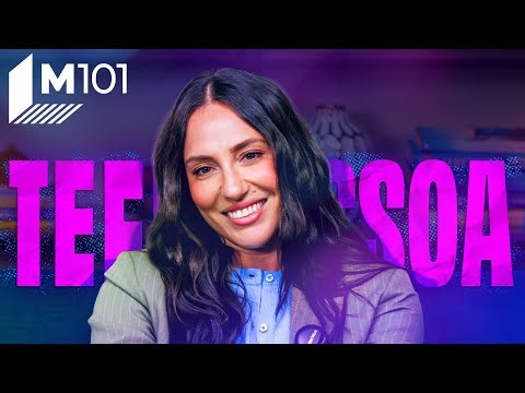 Tefi Pessoa wants Gen Z to spice up their life with more 'girl music'