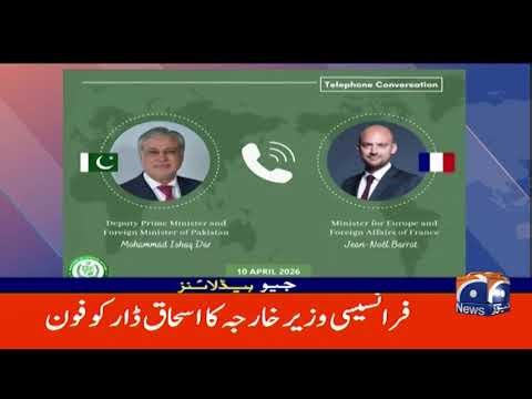 Big warning from the US President, severe attacks? | Geo News 1 AM Headlines | 11 April 2026