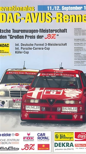 Racing Legend Club on Instagram: "🏁 DTM 1993: When Touring Cars Went Nuclear 🏎️💨 If you think modern racing is high-tech, you haven’t seen 1993 DTM. This was the year the « Deutsche Tourenwagen Meisterschaft » stopped being a standard touring car series and turned into Formula 1 with a roof. 📜 The Backstory Born in 1984, DTM was originally about modified road cars. But by the early 90s, the German manufacturers went into an arms race. 1993 marked the introduction of the legendary Class 1 Reg