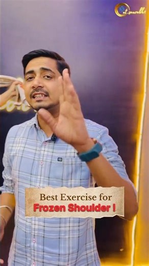 Frozen Shoulder ? 😇 By :- Saurabh Upadhyay . 🏥 Shri Aarogyam Alternative Treatments