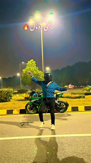 Dance Moves to Rashmi Robal: Trending Video