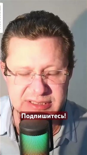 Subscribe! Chaplyga on basic understanding #ukraine #chaplyga #news #politics #analytics