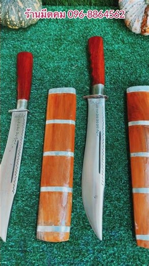 #Every single one is available. Genuine spring steel Bowie knife, hot forged, hardened, and rehea...