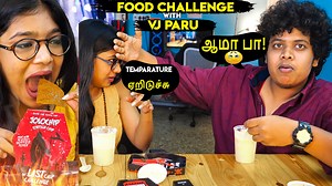 667K views · 12K reactions | #JoloChip #VJParvathy #irfansview Had...