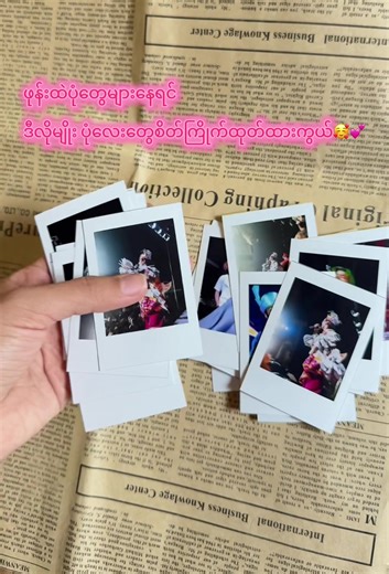 Create Personalized Mini Photos with Polaroid