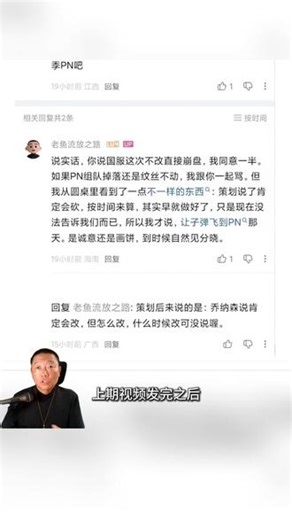 流放之路2降临0.5组队掉落怎么改？ 策划请看：独狼交易服、砍组队增量、高收益日上限、RMT追溯封禁、调高单人掉落，五条建议一条一条说#流放之路降临 #流放之路 #游戏流量风向标 #游戏日常分享 #流放之路2