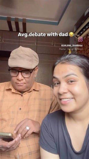 Dad & Daughter average debate😂🙊| Barcode🥃 #sharabi #funnyshorts #trendingshorts #comedymusic