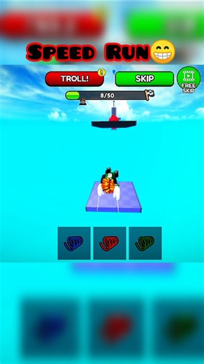 Speed Run To VIP Obby 😁😝 #roblox #trending #funny #viral